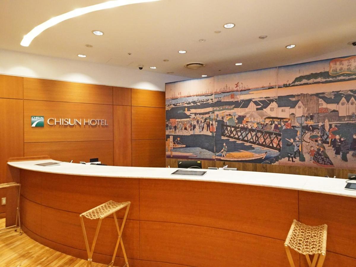 Chisun Hotel Yokohama Isezakicho Dış mekan fotoğraf