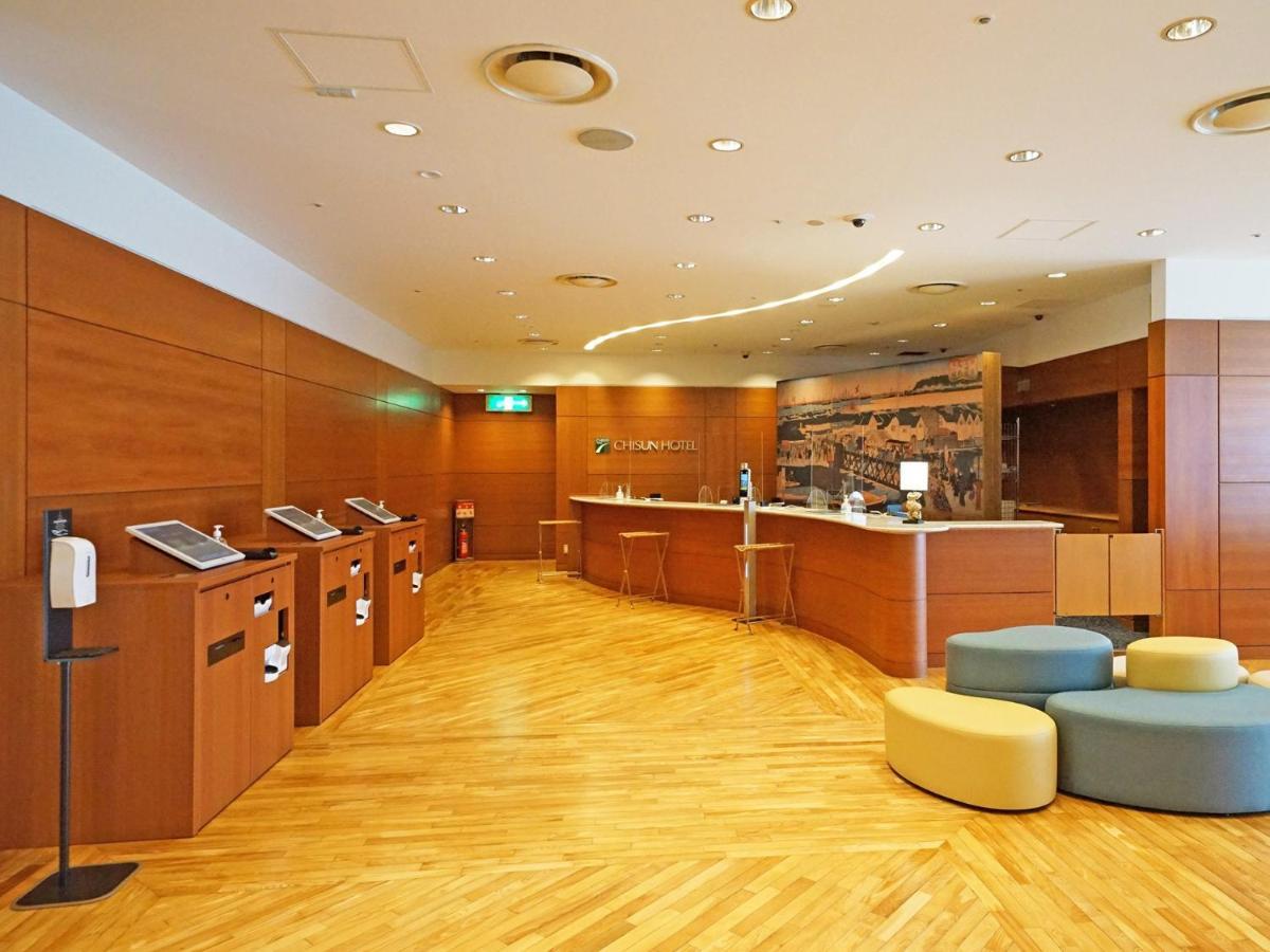 Chisun Hotel Yokohama Isezakicho Dış mekan fotoğraf